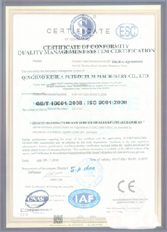 唐县景区点位图标示例